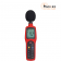 Измеритель уровня шума (шумомер) UNI-T UT352
