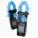 Токоизмерительные клещи FNIRSI MC-40