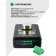 Калибратор сигналов FNIRSI SG002