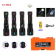 Ручной фонарь COBA CB-X6-TG