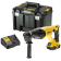 Аккумуляторный перфоратор DeWALT DCH133M1