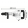 Отбойный молоток Bosch GSH 11 VC