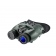 Цифровой прибор ночного видения Night Vision green 4K