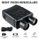 Цифровой прибор ночного видения NV4000