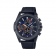 Мужские наручные часы Casio Edifice EFR-S567CPL-1BUPRC черные 