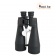 Бинокль Celestron Skymaster 20x80