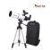 Телескоп Celestron Voyager Travel Scope 80 