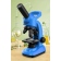 Микроскоп Scientific 40x16000 детский
