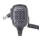 Автомобильная радиостанция TYT TH-8600 IP67