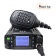 Автомобильная радиостанция TYT TH-8600 IP67