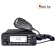 Автомобильная радиостанция TYT MD-9600 GPS