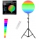 Лампа светильник RGB GS-450
