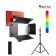 Лампа светильник RGB LED-U600 