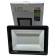 Прожектор Floodlight LED 150W 