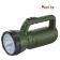 Фонарь ручной DP-7323 