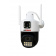 IP WIFI камера LIDERMAX IP-700
