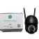 IP WIFI камера LIDERMAX A9