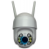 IP WIFI камера LIDERMAX A8