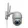 IP WIFI камера LIDERMAX A8