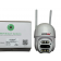 IP WIFI камера LIDERMAX A7