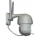 IP WIFI камера LIDERMAX A7