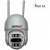 IP WIFI камера LIDERMAX A7