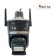 IP WIFI камера LIDERMAX P-12