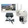 IP WIFI камера LIDERMAX IP-900 8MP