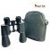 Бинокль Baigish БПЦ 12x45