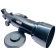 Телескоп Habo 400-70 