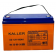 Аккумулятор Kaller  UD12V-100AH