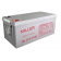 Аккумулятор Kaller AGM 12V-200AH