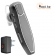 M008 /  Bluetooth гарнитура для раций Motorola, TDX, Hytera