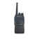 Рация Kenwood TK-450A NEW