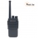 Рация Kenwood TK-450A NEW