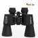 Бинокль Celestron 7x50 