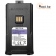 Аккумулятор BL-5RH для раций Baofeng UV-5RH
