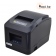 Термопринтер Xprinter XP-A160M