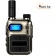 Рация  OTS S688 4G