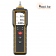 Измеритель вибрации  SNDWAY SW-65A
