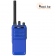 Рация KSUN DM1200 взрывозащищенная IP68