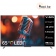 Телевизор Smart YASIN 65Q10 Pro 4KQLED KaraokeTV