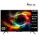 Телевизор Smart YASIN 65G13K 4KUHD GoogleTV