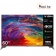 Телевизор Smart YASIN 60UD81 4KUHD WebOS TV