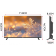 Телевизор Smart YASIN 32UD81 HD WebOS TV