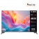 Телевизор Smart YASIN 75M8G 4KUHD WebOS TV