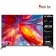Телевизор Smart YASIN 65UD81 4KUHD WebOS TV