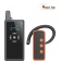 Радиогид Bcity E101R 50 штук