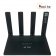 4G LTE Wi-Fi Роутер WR800 