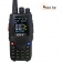 Рация портативная QYT KT-8R 